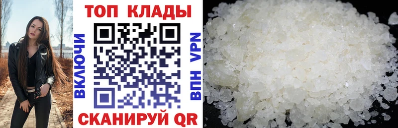 Названия наркотиков Коркино KRAKEN сайт  ГАШ  МАРИХУАНА  СОЛЬ 