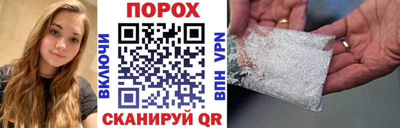 мега как войти Коркино АМФ VHQ
