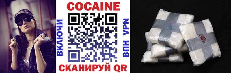 COCAIN Боливия  Коркино 