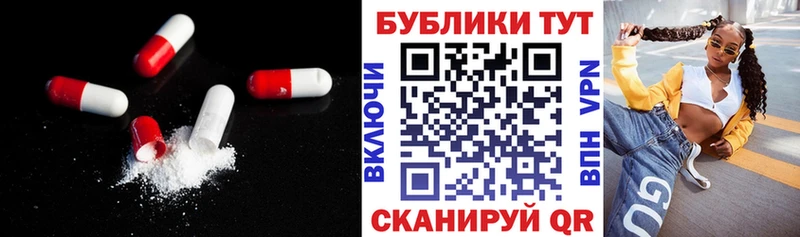 как найти   Коркино  Экстази Дубай 