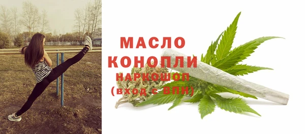 наркотики Баксан