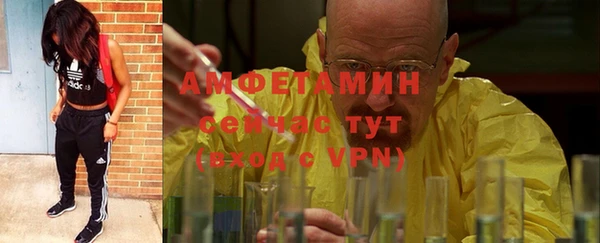 mdpv Балахна