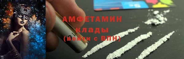 mdpv Балахна