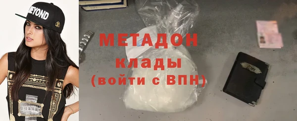 mdpv Балахна