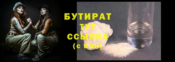 спиды Балабаново