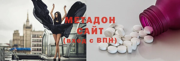 mdpv Балахна