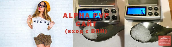 наркотики Баксан