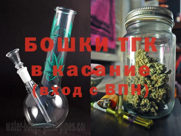 mdpv Балахна