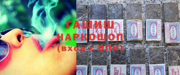 спайс Нягань