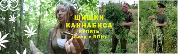 наркотики Баксан
