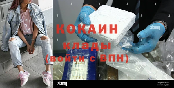 наркотики Баксан