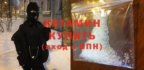 наркотики Баксан