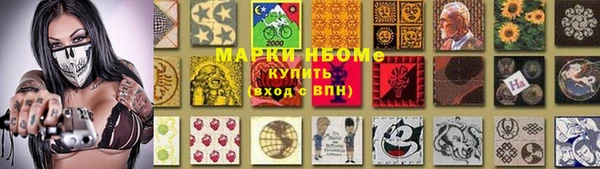 наркотики Баксан