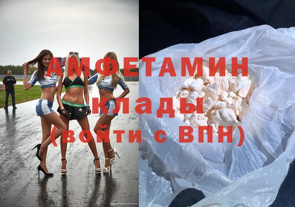 наркотики Баксан