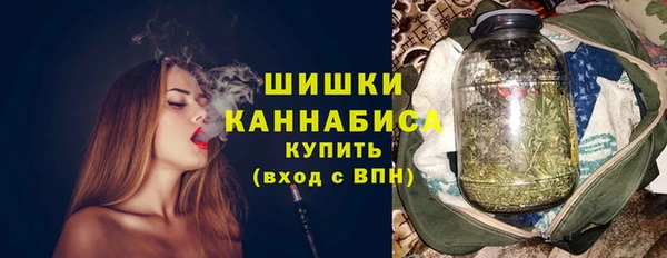 mdpv Балахна