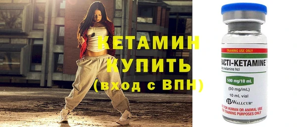 наркотики Баксан
