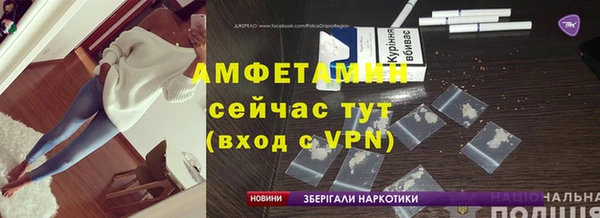не бодяженный Новодвинск
