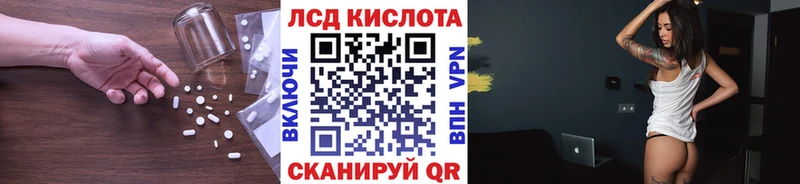 где продают наркотики  Коркино  LSD-25 экстази ecstasy 