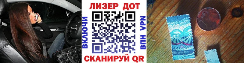 darknet официальный сайт  Коркино  Марки 25I-NBOMe 1,8мг 